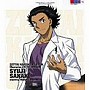 絶対可憐チルドレン キャラクターCD 7th session 賢木修二 starring 谷山紀章