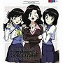 絶対可憐チルドレン キャラクターCD 8th session 柏木朧（おぼろ） starring 浅野真澄/ザ・ダブルフェイス starring 中尾衣里＆佐藤利奈