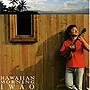  IWAO/Hawaiian MorningでDMMアフィリエイトツール