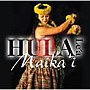  HULA Le’a MaikaiでDMMアフィリエイトツール