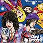 Rama Amoeba/Hello！ End Of The World