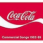  コカ・コーラCMソング集 1962-89でDMMアフィリエイトツール