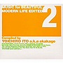  MUSIC for BEAUTIFUL MODERN LIFE EDITED2でDMMアフィリエイトツール