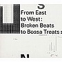  Broken Beats to Bossa TreatsでDMMアフィリエイトツール