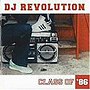  DJ REVOLUTION/CLASS OF’86でDMMアフィリエイトツール