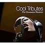  COOL TRIBUTESでDMMアフィリエイトツール