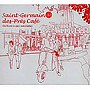  サンジェルマン・デ・プレ・カフェ10でDMMアフィリエイトツール