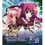 Xbox360「11eyes CrossOver」OPテーマEndless Tears…/彩音