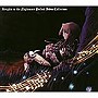  Knights in the Nightmare Perfect Audio CollectionでDMMアフィリエイトツール