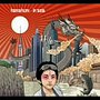  hamzhum/IN ASIAでDMMアフィリエイトツール