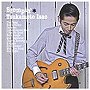  塚本功/Stompin’でDMMアフィリエイトツール