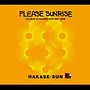  HAKASE-SUN/Please Sunrise The Best Of HAKASE-SUN 2001-2008でDMMアフィリエイトツール