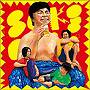  sakerock/キャッチボール屋〜オリジナルサウンドトラック〜でDMMアフィリエイトツール