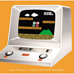 8bit Project/FAMILIAR COMPUTING WORLD