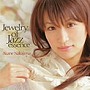  中島紅音/Jewelry of Jazz essenceでDMMアフィリエイトツール