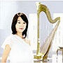  内田奈織/naori uchida〜ハープ協奏曲〜（DVD付）でDMMアフィリエイトツール