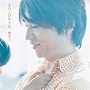  樋口了一/よろこびのうたでDMMアフィリエイトツール