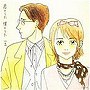 君のうた 僕のうた（1）でDMMアフィリエイトツール