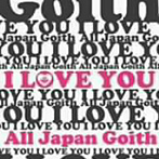 All