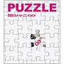  関ジャニ∞/PUZZLEでDMMアフィリエイトツール