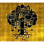 ゆず/ゆずのね 1997-2007