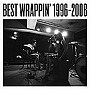 EGO-WRAPPIN’/ベストラッピン 1996-2008（初回限定盤）（DVD付）