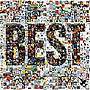 ジェット機/BEST