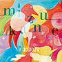 藍坊主/ミズカネ（初回限定盤）（DVD付）