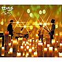 セカイイチ/あかり