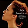  平原綾香/Path of IndependenceでDMMアフィリエイトツール
