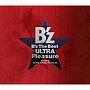 B’z/B’z The Best ‘ULTRA Pleasure’（DVD付）