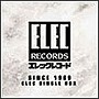 エレックシングルボックス（紙ジャケット仕様）
