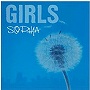  SOPHIA/GIRLSでDMMアフィリエイトツール