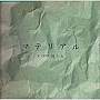  SOPHIA/マテリアルでDMMアフィリエイトツール
