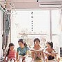  タテタカコ/そらでDMMアフィリエイトツール