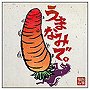 仙台貨物/うまなみで。/絶交門（初回限定盤A）（DVD付）