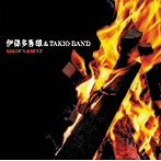 【クリックで詳細表示】伊藤多喜雄＆TAKIO BAND/ゴールデン☆ベスト