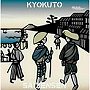  極東最前線2でDMMアフィリエイトツール