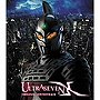 ULTRA SEVEN X オリジナル・サウンドトラック