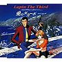  愛のダ・カーポ/ソニア・ローザでDMMアフィリエイトツール