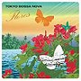 TOKYO BOSSA NOVA〜Flores〜でDMMアフィリエイトツール