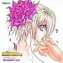  「お金がないっ」オープニング曲〜Romance way/ISSEIでDMMアフィリエイトツール