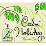 ニコラ・フォーク/Calm holiday