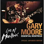 【クリックで詳細表示】ゲイリー・ムーア/The Essential Montreux