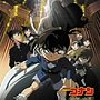 「名探偵コナン・戦慄の楽譜」オリジナル・サウンドトラック