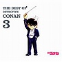 THE BEST OF DETECTIVE CONAN3〜名探偵コナン テーマ曲集3〜でDMMアフィリエイトツール