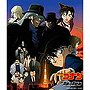  名探偵コナン 漆黒の追跡者 オリジナルサウンドトラックでDMMアフィリエイトツール