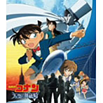 【クリックで詳細表示】名探偵コナン 天空の難波船 オリジナル・サウンドトラック