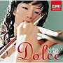  華麗なる一族 オリジナル・サウンドトラックでDMMアフィリエイトツール