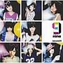  9nine/second9でDMMアフィリエイトツール